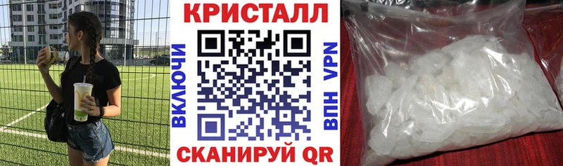 АМФ 98%  МЕГА ONION  Юрюзань 
