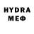 БУТИРАТ Butirat Howard Harris