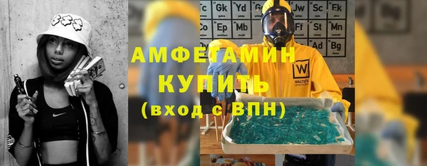 марки lsd Богородицк