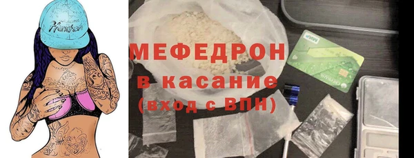 марки lsd Богородицк