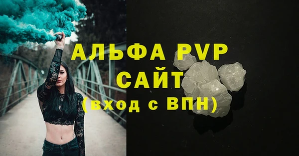 a pvp Богданович