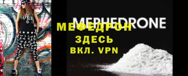 a pvp Богданович