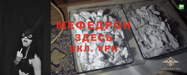 марки lsd Богородицк
