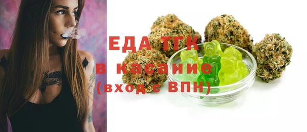 a pvp Богданович