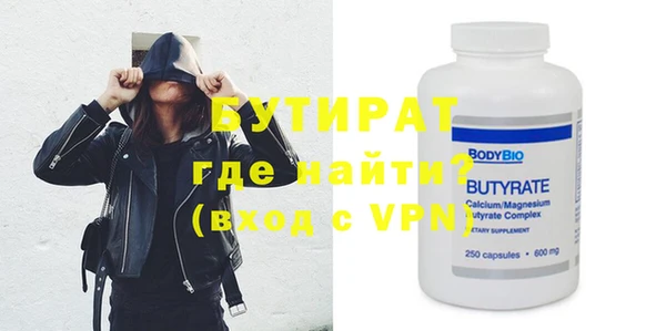 a pvp Богданович