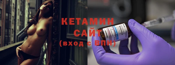круглые Белоозёрский