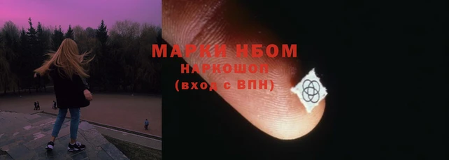 прущая мука Ростов