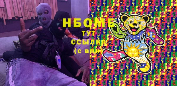a pvp Богданович