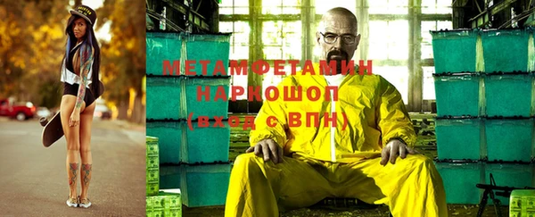 a pvp Богданович