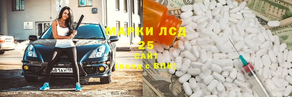 a pvp Богданович