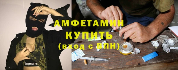 марки lsd Богородицк