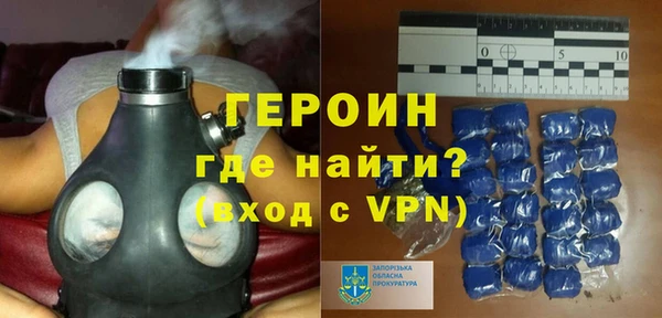 ALPHA-PVP Беломорск