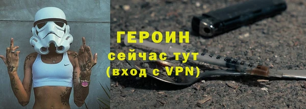 a pvp Богданович