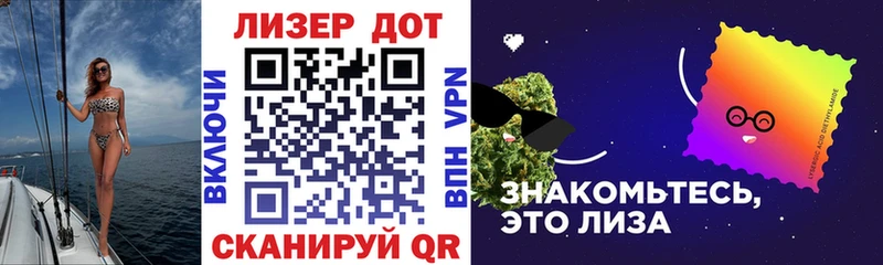 блэк спрут как зайти  Юрюзань  Марки N-bome 1500мкг 